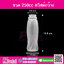 #D4 ขวดน้ำขุ่น 250ml (ทวิสต์)+ฝาปากกว้าง TN @150ใบ
