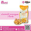 แป้งปาท่องโก๋ ตรามงกุฏแดง 1 กก. 1 ถุง 28 บาท