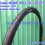 ยางจักรยาน 700 x 35C (37-622) 28 x 1 5/8 x 1 3/8 KENDA