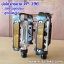 บันไดจักรยาน VP-196 สีดำ <ส่งฟรี EMS>