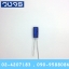 C 22uF