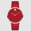 Movado 0607253 นาฬิกา ชาย-หญิง Modern Quartz Unisex Watch