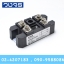 Diode Bridge MDQ100A 1,600V
