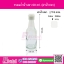 ขวดแก้วน้ำปลา 60ml. @ 1 ชิ้น / 10 ชิ้น / หีบละ 166 ชิ้น
