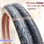 ยางจักรยาน Kenda 20 x 1.50 (40-406) ขอบขาว