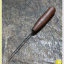 Reamer1.2