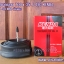 ยางจักรยาน 700 x 40C INNOVA พร้อมยางใน 2 เส้น <ส่งฟรี EMS>