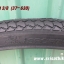 <ขายยกมัด 25 เส้น> ยางจักรยาน 27 x 1 3/8 COBRA