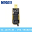 CH341A 24 25 Series EEPROM Flash BIOS USB Programmer