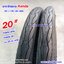 ยางจักรยาน 20 x 1.50 (40-406) Kenda