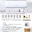 เครื่องปรับอากาศ CENTRAL AIR แบบติดผนัง ขนาด 12,300 BTU รุ่น CFW-JSFE13