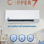 เครื่องปรับอากาศ CARRIER แบบติดผนัง ขนาด 12,200 BTU รุ่น 42TSAA013 (COPPER 7)