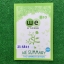 JS4861 [The Brain เดอะเบรน] We Summary Junior สรุปชีววิทยา ม.ต้น หนังสือพิมพ์สี พร้อมรูปภาพประกอบ ข้อควรระวังในการใช้สูตร และเทคนิคต่างๆมากมาย ยังไม่มีรอยเขียน ขายเกินราคาปก ขาย 850฿
