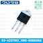 TRIAC BTA26-600B ST ไตรแอค 26A 600V Gate Trigger Current 50mA