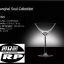แก้วแชมเปญ,Flute Champagne,LS03CP09G,Shanghai Soul,Lucaris,ความจุ 8 3/4oz.(250 ml.),แพ็ค 6/24ใบกล่อง,Glassware,Thai