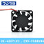 พัดลมระบายอากาศMitsumi F1201 40x40x10mm 12VDC