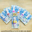 ของชำร่วยงานศพ ยาดมหลอด เปปเปอร์มินต์ฟิลด์ (SR) สั่งซื้อขั้นต่ำ 100 ชิ้น ใส่ถุงพลาสติกแก้ว 27.-/ ใส่ถุงผ้า 29.-/ ถุงผ้าโบว์ 30.-
