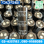 C 150uF 500V Rubycon VXG 105C ค่าความผิดพลาด+-20% (120-180uf)