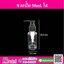 ขวดปั้ม 50ml. ใส + หัวปั้มดำ