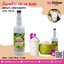 น้ำมะพร้าว 760 ml. ติ่งฟง@ 1 ขวด / หีบละ 12 ขวด
