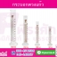 กระบอกตวงแก้ว 100 ml จำนวน 1 ชิ้น