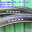 ยางจักรยาน 700 x 35C (37-622) 28 x 1 5/8 x 1 3/8 KENDA