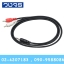 JSL-015 P.RCA 2C+P.TRST 1C