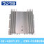 Heatsink for SSR/Diode 100A