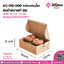 AC-B6-000 กล่องสแน็ค ผืนผ้าคราฟท์ GB ขนาด 16 x 12 x 6 cm แพคละ 20 ชิ้น ลังละ 200 ชิ้น