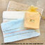 ของชำร่วยงานศพ ผ้าเช็ดผม เนื้อฟู 13" x 28" คละสี อย่างหนา นุ่ม (MO) สั่งซื้อขั้นต่ำ 100 ชิ้น ใส่ถุงผ้า 45.- (ใส่ถุงผ้าติดโบว์ 46.-)