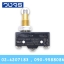 Limit Switch Omron Z-Series