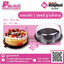 กล่องเค้กกลม 1 ปอนด์ ฐานน้ำตาล แพคละ 25 ใบ