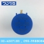 BOURNS 3590S 5K Ohm