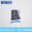 Cable Ties Giantlok 4 นิ้ว สีดำ