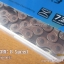โซ่จักรยาน KMC 8 Speed รุ่น Z8.3 **ส่งฟรี EMS**