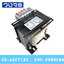 หม้อแปลงESTEL Input 0 380 VAC Output 0 24 VAC 120 VA