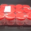กระปุกน้ำพริก BN022 ฝาแดง (180-200 กรัม)