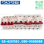 Lumira 2P DC Breaker 1000V ป้องกันกระแสไฟเกิน ไฟลัดวงจร Solar Cell