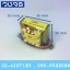 หม้อแปลง Input 220VAC Output 3-24V 0.1A