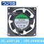 พัดลมระบายอากาศSunon SF23080A-2083HSL.GN 80*80*38mm 220VAC