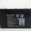 12V 7.2AH PANASONIC LC-RA127R2T1