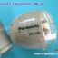 [LDM_08] ไฟ Panasonic LED Dynamo SKL120