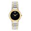 Movado 0607281 นาฬิกาผู้หญิง Stiri Quartz Women's Watch