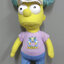 บาร์ท (Bart) สวมหมวกหัว Krusty ขนาด 18 นิ้ว (มือสอง)