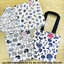ของชำร่วยงานศพ ถุงผ้าหูหิ้ว ผ้าฝ้ายลายญี่ปุ่น 20*22 ซม. ใส่ถุงผ้าโปร่ง หรือ คาดริบบิ้น ชิ้นละ 24.-