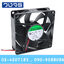 พัดลมระบายอากาศSunon EF80252S1-10000-A99 80*80*25mm 24VDC