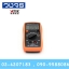 VICTOR 6013 เครื่องวัดคาปาซิเตอร์