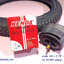 ยางจักรยาน 18 x 2.125 (57-355) พร้อมยางใน 1 เส้น -- ส่งด่วน EMS --