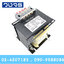 หม้อแปลงESTEL Input 0 220 VAC Output 0 110 VAC 300VA