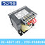 หม้อแปลงESTEL Input 0 220 VAC Output 0 110 VAC 300VA